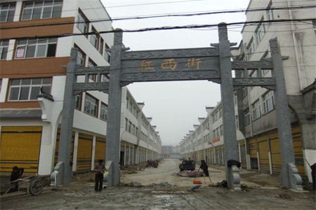 正大文苑五楼阁楼带大飘窗，套二等于套四的房子